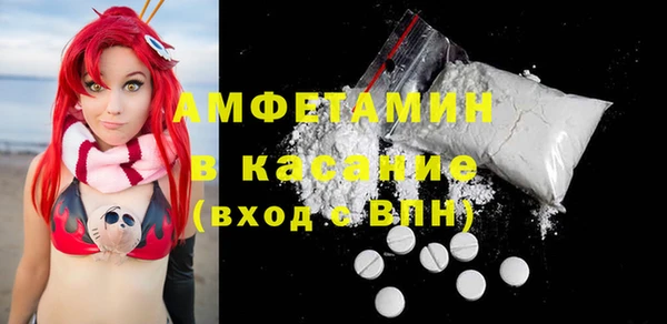 меф VHQ Остров