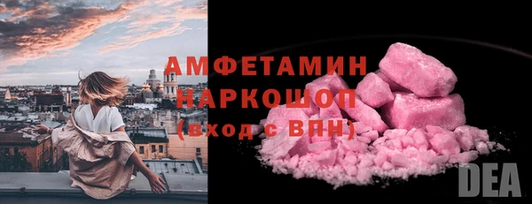 меф VHQ Остров
