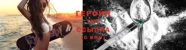 гидропоника Пересвет