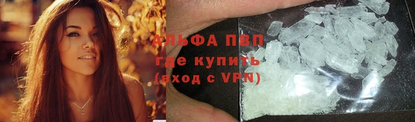 героин Переславль-Залесский