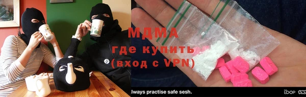 spice Пестово