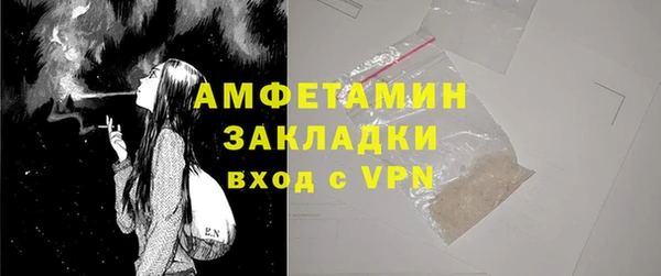 меф VHQ Остров