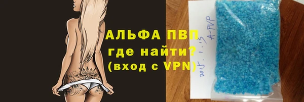 spice Пестово
