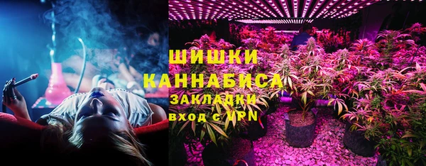 меф VHQ Остров