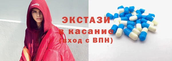 меф VHQ Остров