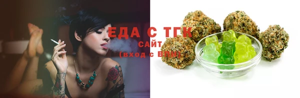 меф VHQ Остров