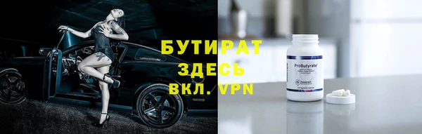 меф VHQ Остров