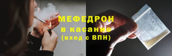 гидропоника Пересвет