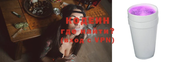 меф VHQ Остров