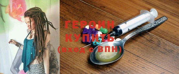 spice Пестово