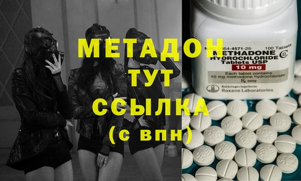 spice Пестово