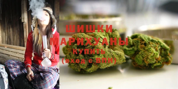 альфа пвп Осташков