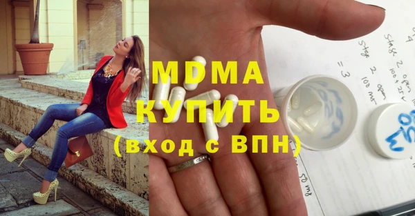 героин Переславль-Залесский