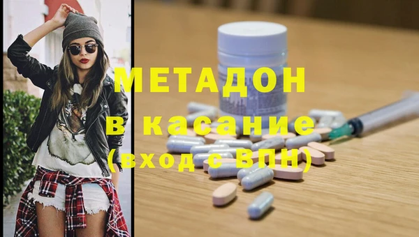 гидропоника Пересвет
