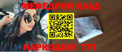 героин Абакан