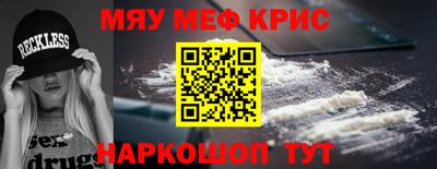 тгк Волжский