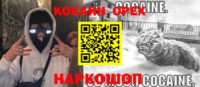 тгк Волжский