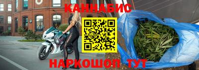 тгк Волжский