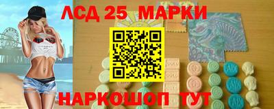 тгк Волжский