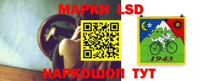 тгк Волжский