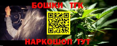 тгк Волжский