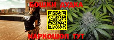 тгк Волжский