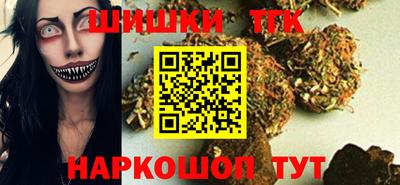 трава Абакан