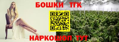 тгк Волжский
