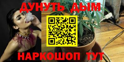 тгк Волжский