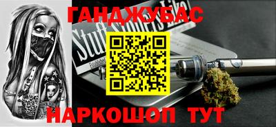 PSILOCYBIN Абинск