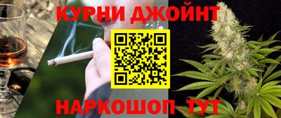 PSILOCYBIN Абинск