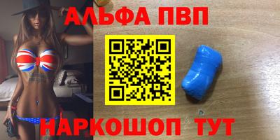тгк Волжский