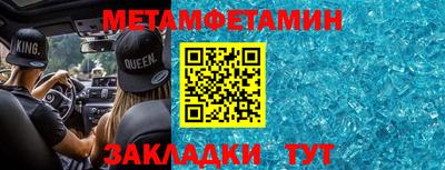 тгк Волжский
