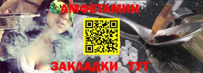 тгк Волжский