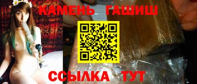 тгк Волжский