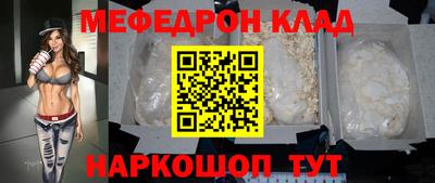 тгк Волжский
