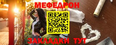 прущая мука Азнакаево