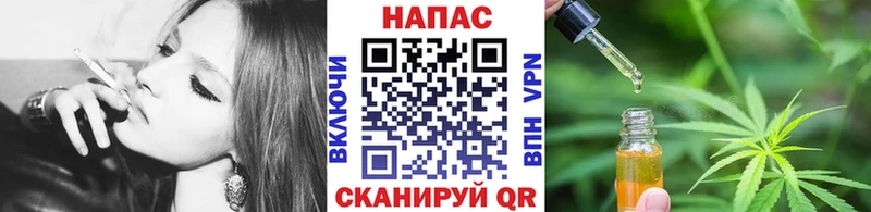 Бошки Шишки AK-47  купить наркотик  Лангепас 
